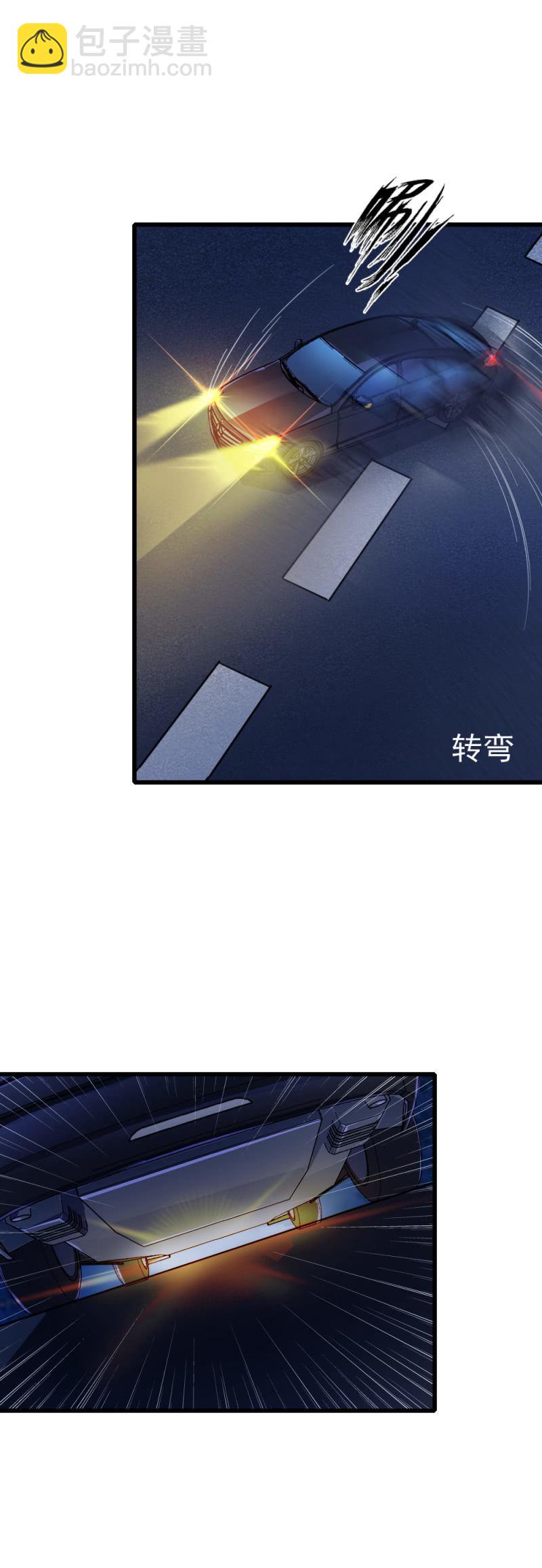 百花冠的秘密-第49话