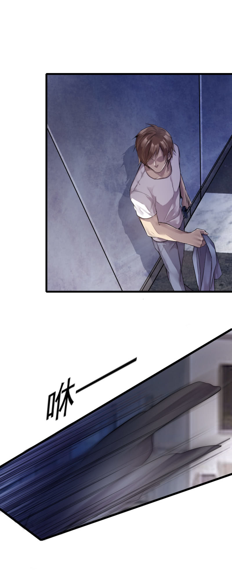 再遭黑枪-第57话