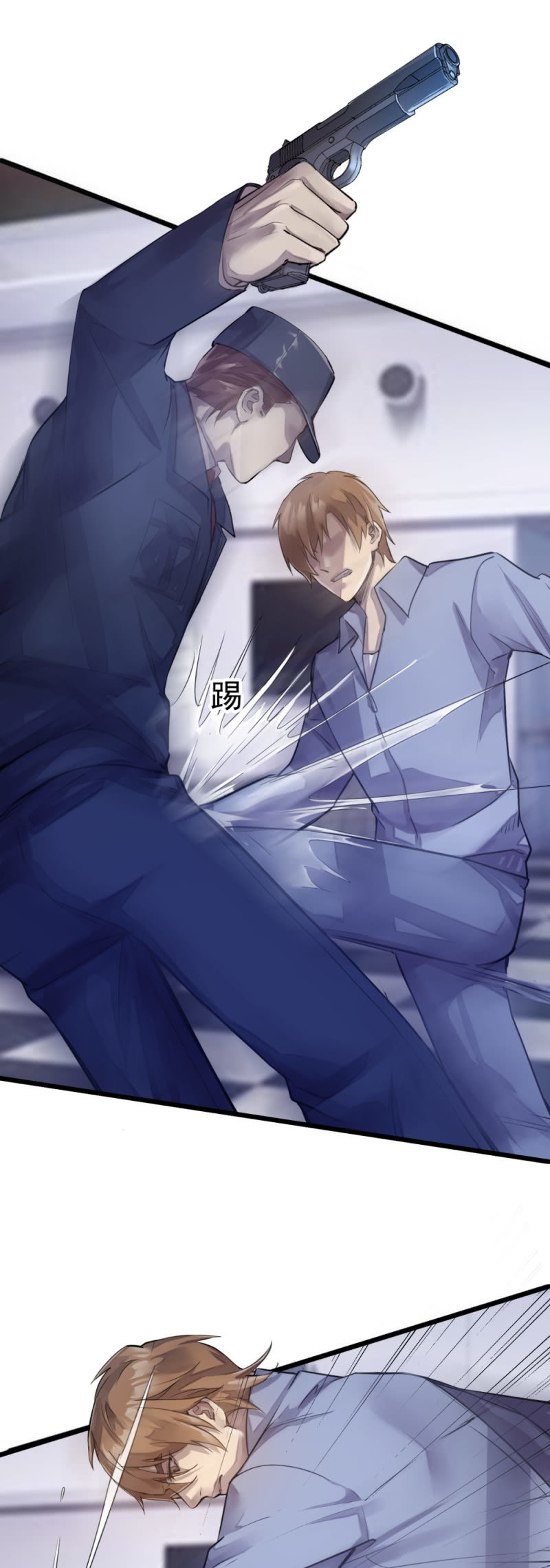 再遭黑枪-第57话