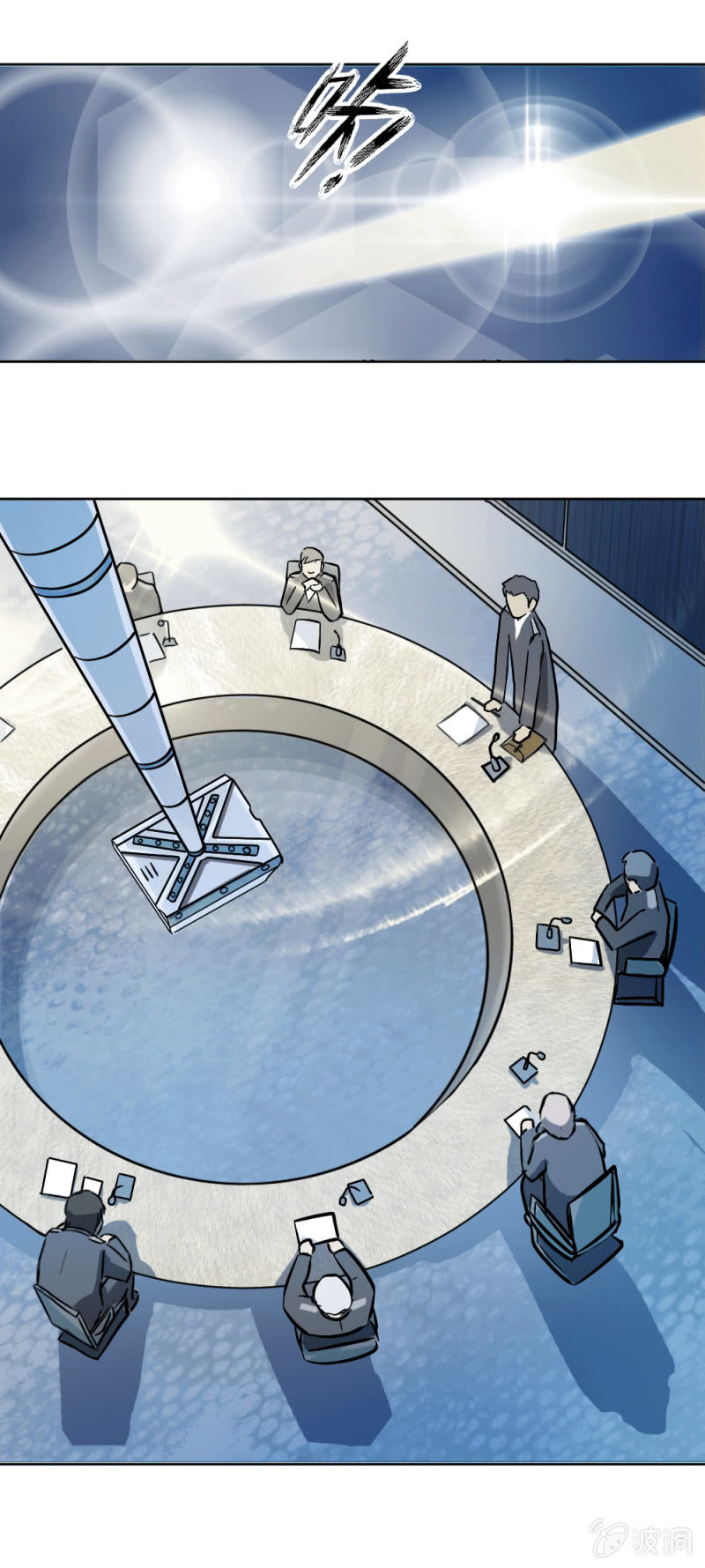 身份成迷-第7话