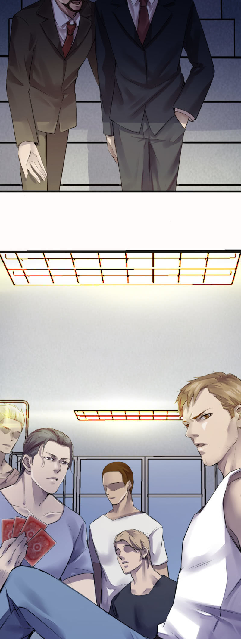 直觉判断-第69话