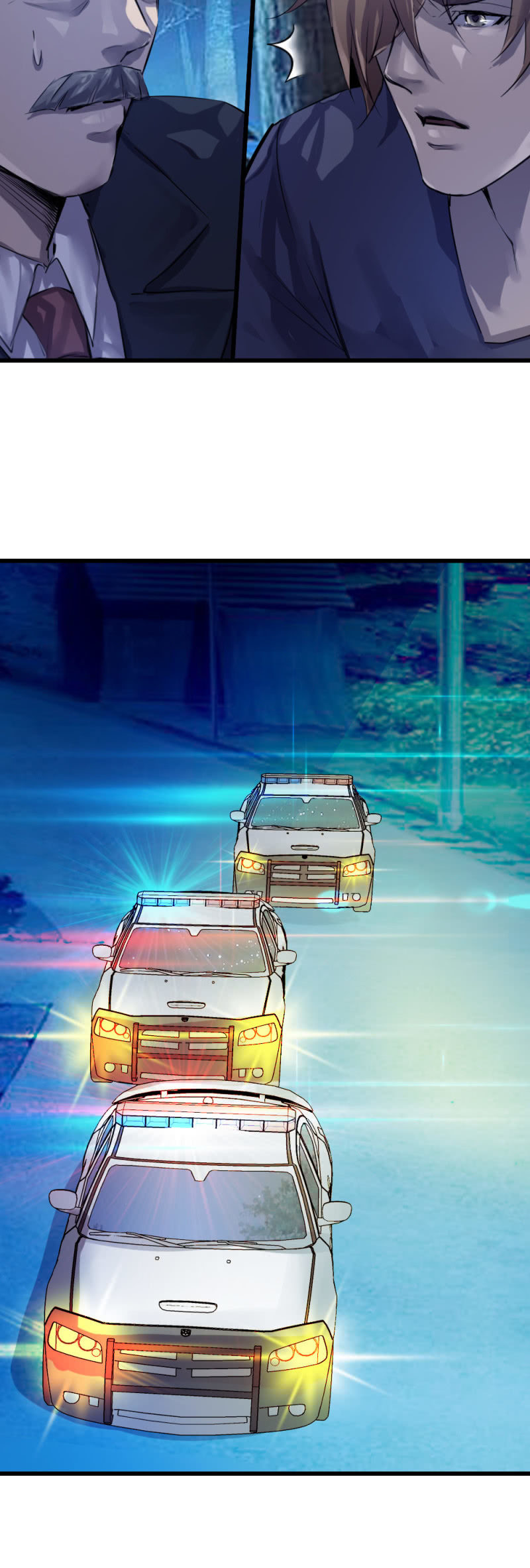 搜出文物-第71话