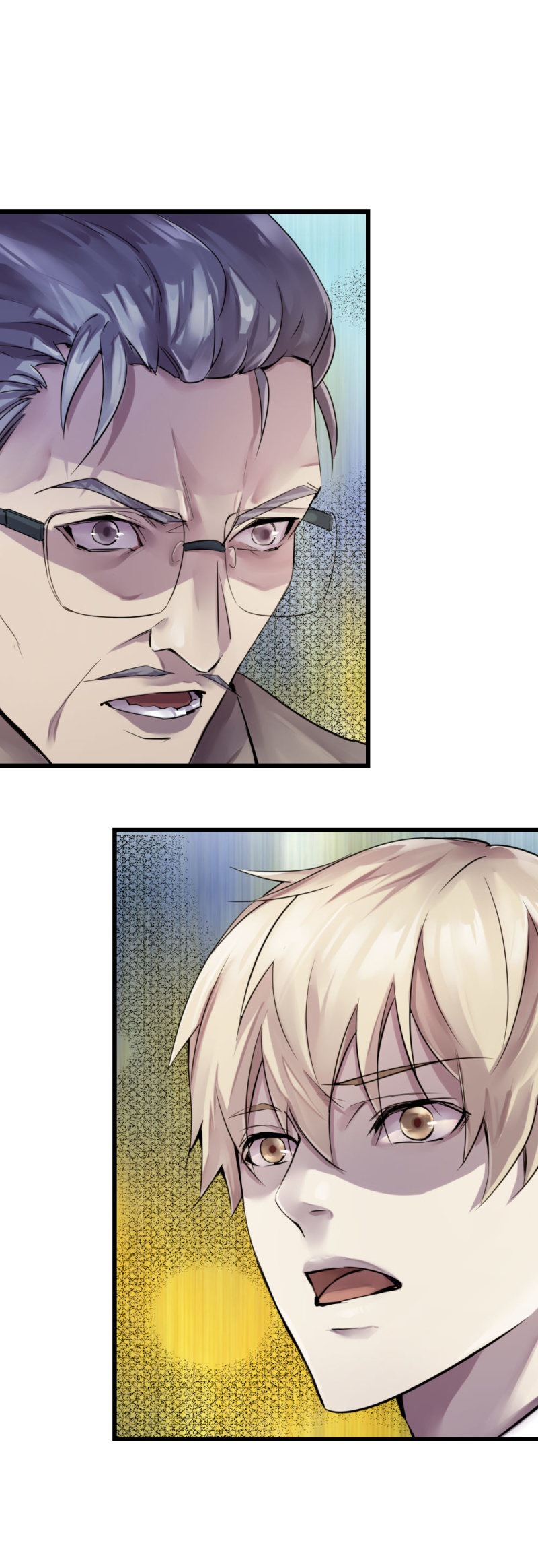 回头是岸-第77话