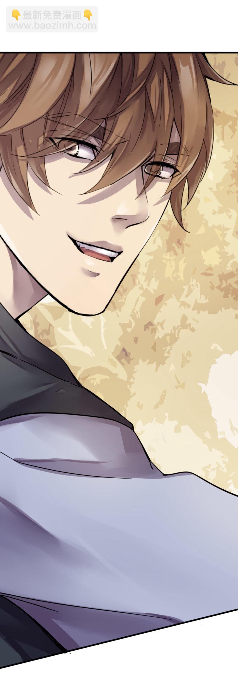 回头是岸-第77话