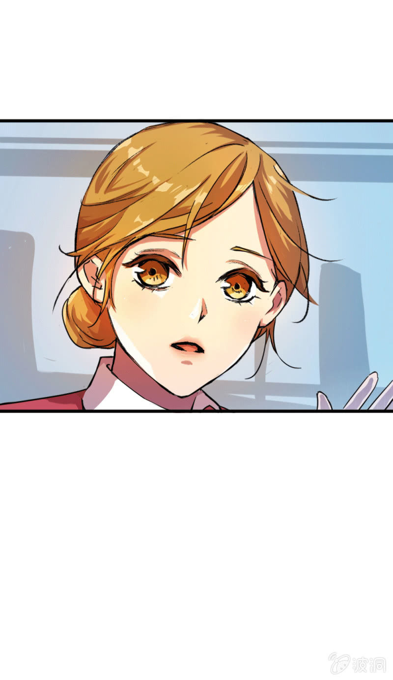 英雄救美-第9话