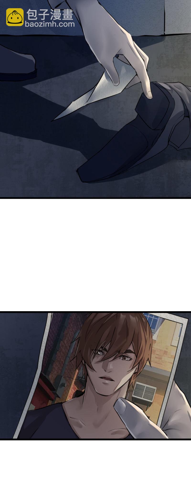 消失的狙击手-第81话