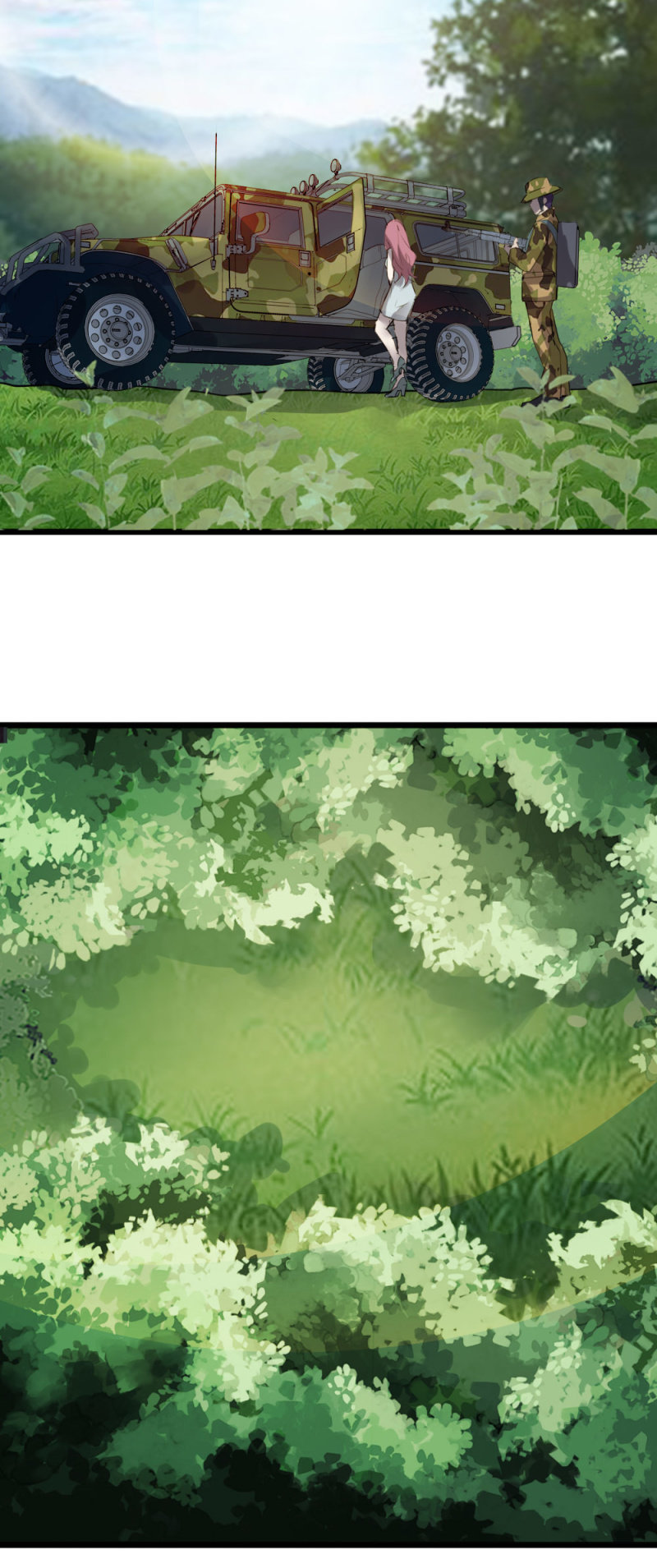 神秘部队-第83话