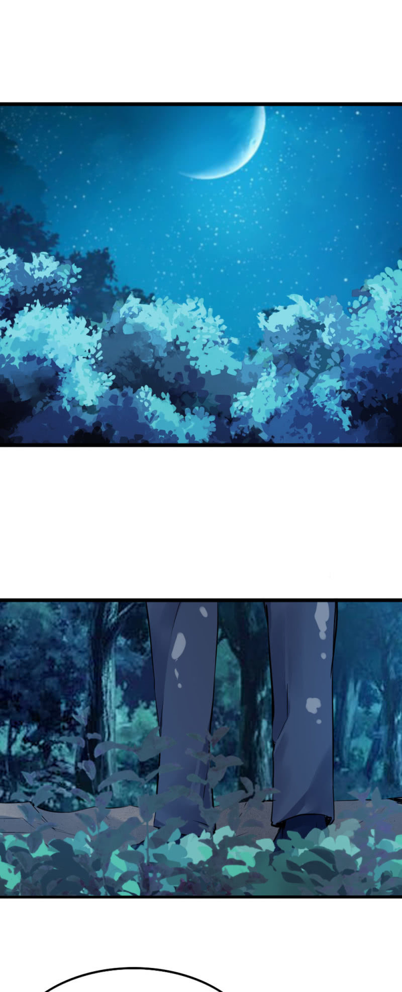 神秘部队-第83话