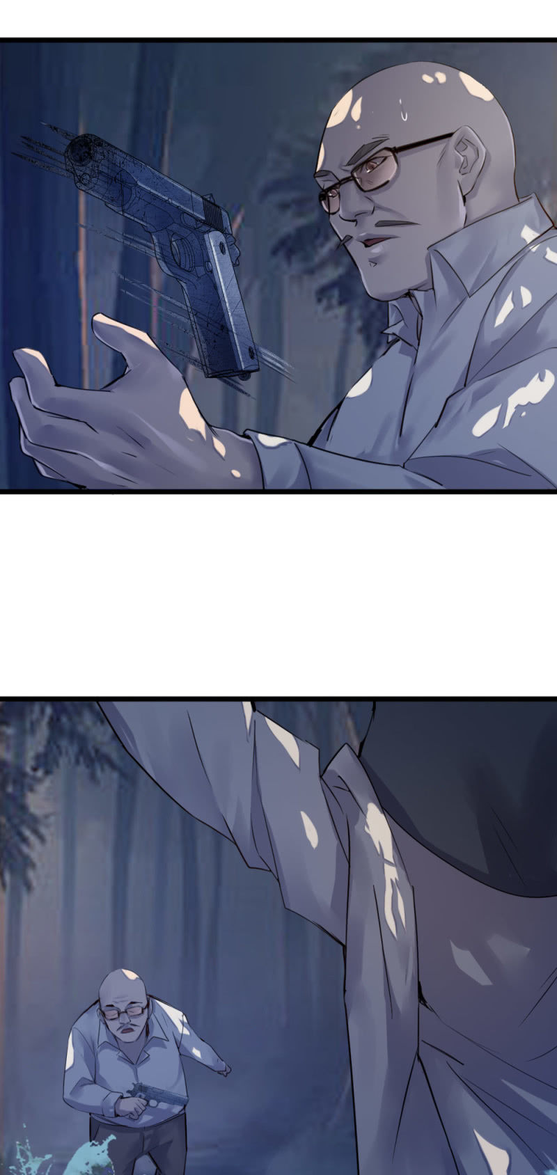 神秘部队-第83话