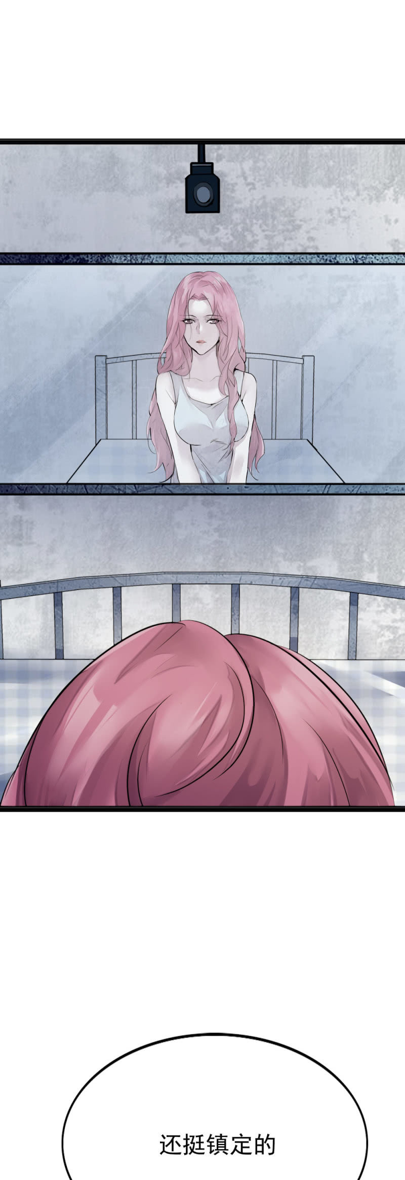 一年前蟒蛇洞-第85话