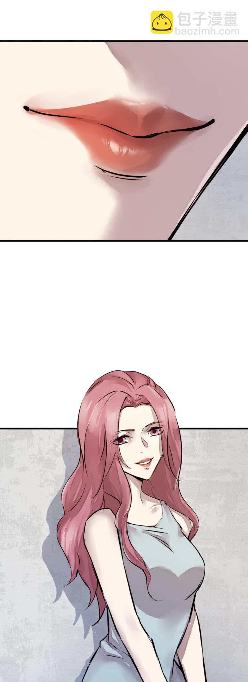 一年前蟒蛇洞-第85话