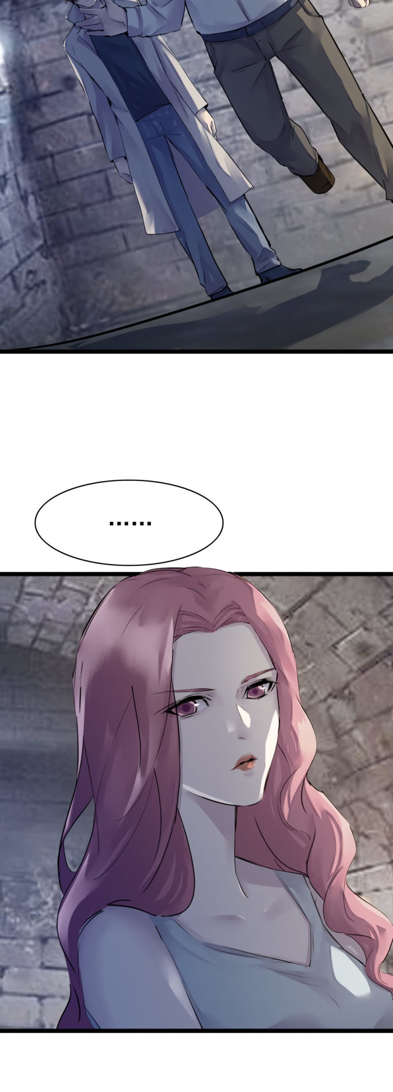 秘密基地-第87话