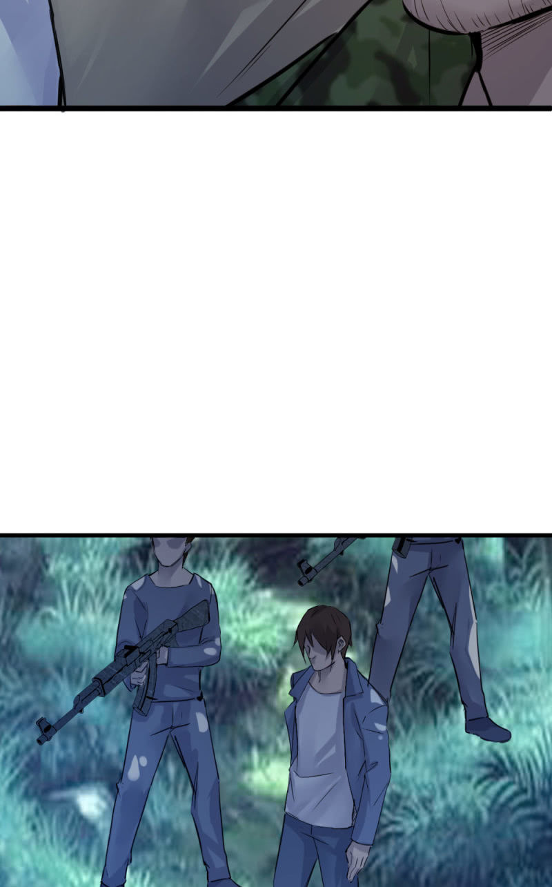 华子瑶之死-第89话