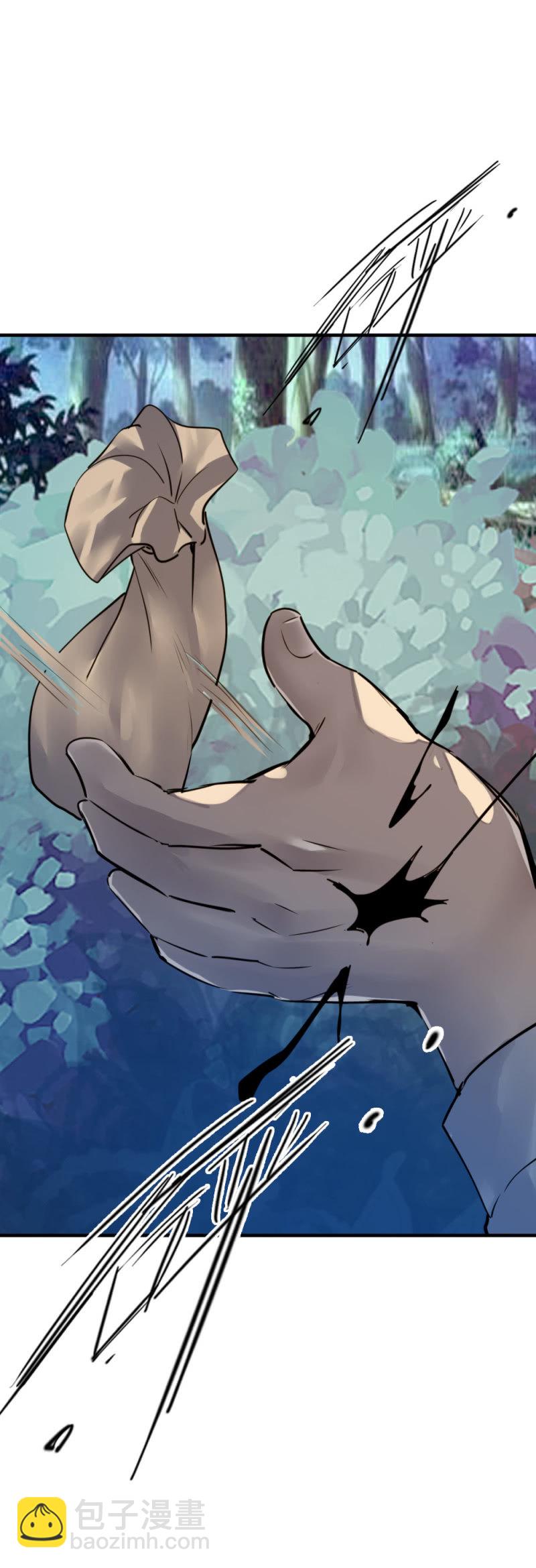 华子瑶之死-第89话