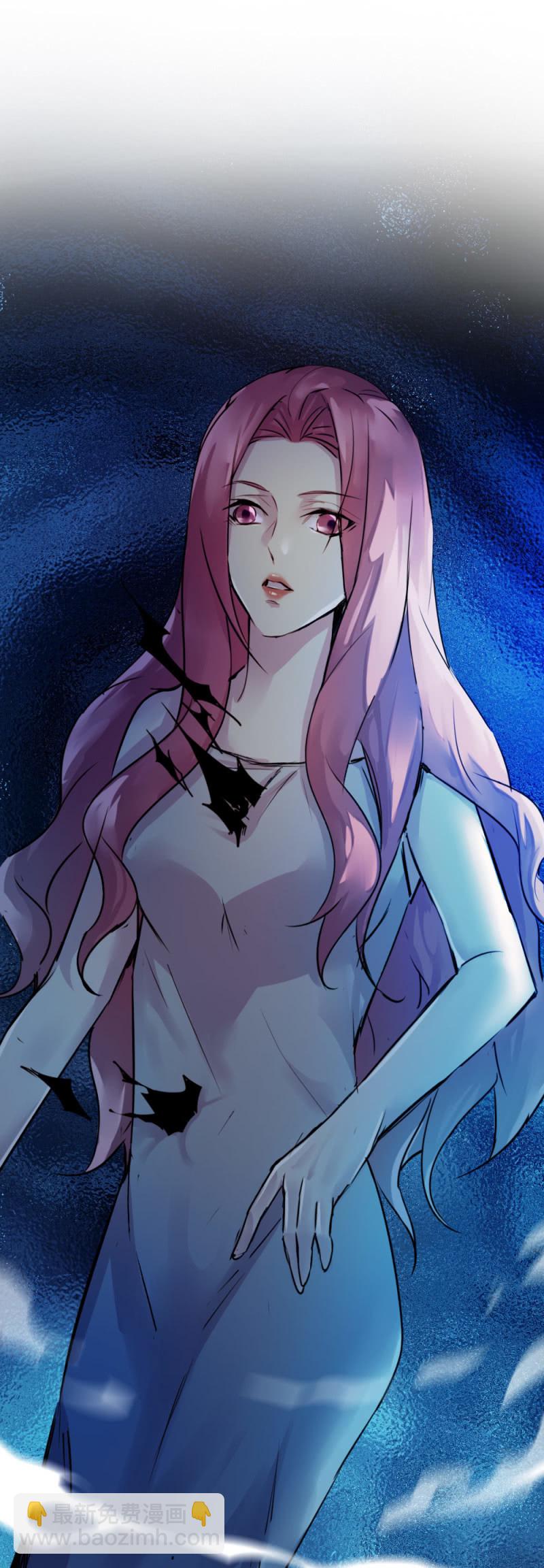 华子瑶之死-第89话