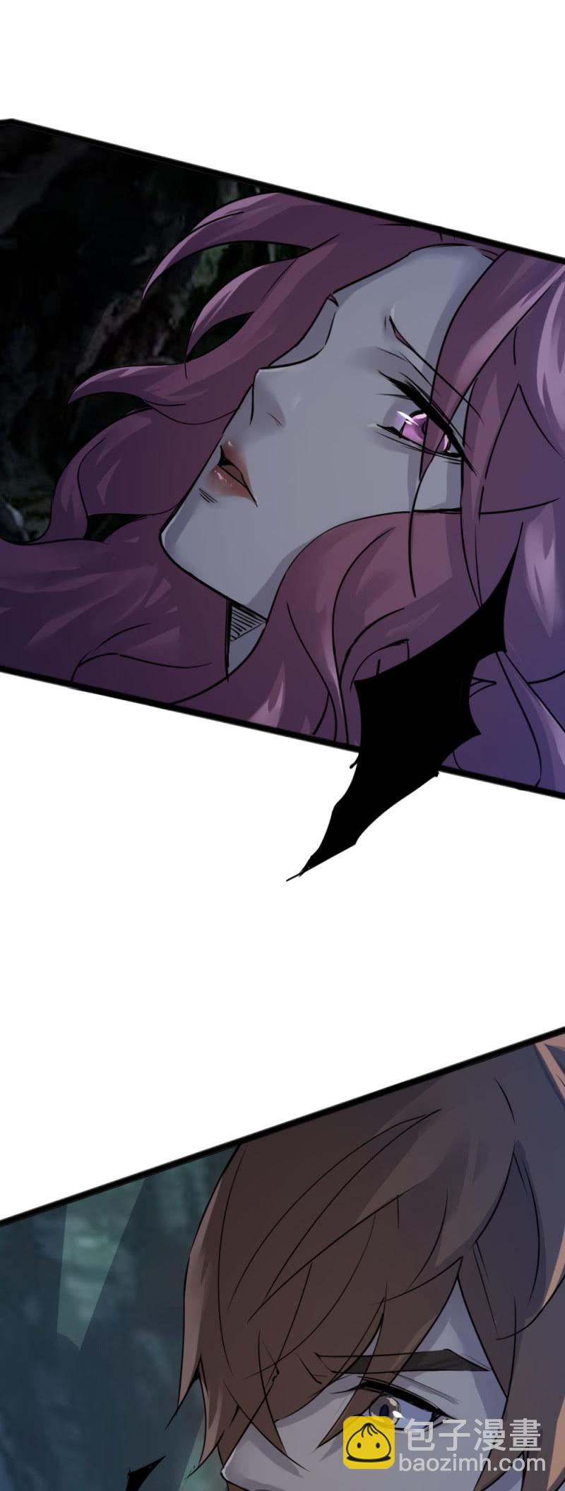 华子瑶之死-第89话