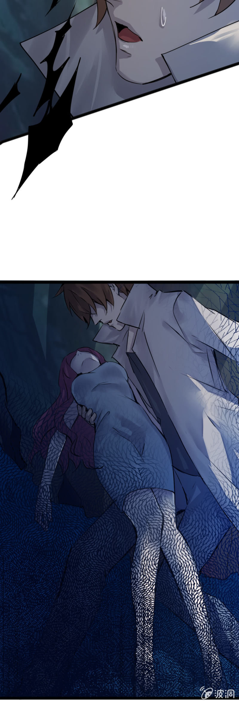 华子瑶之死-第89话