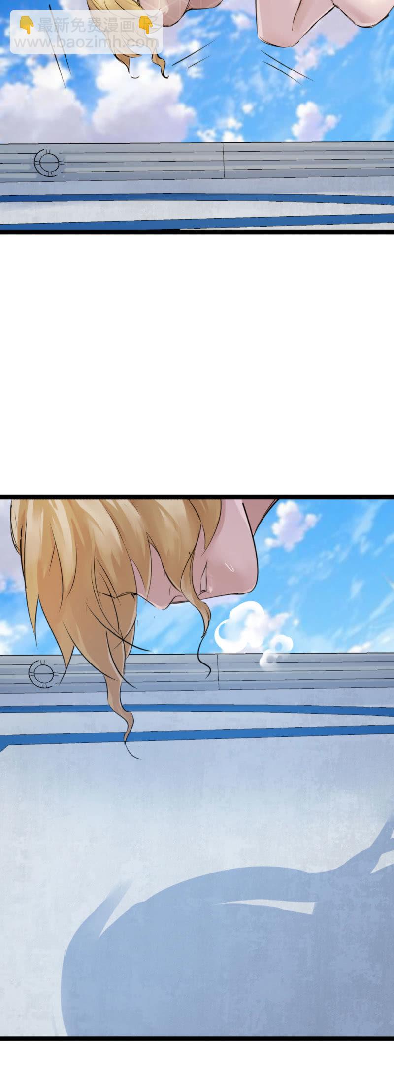 李烈警官-第95话