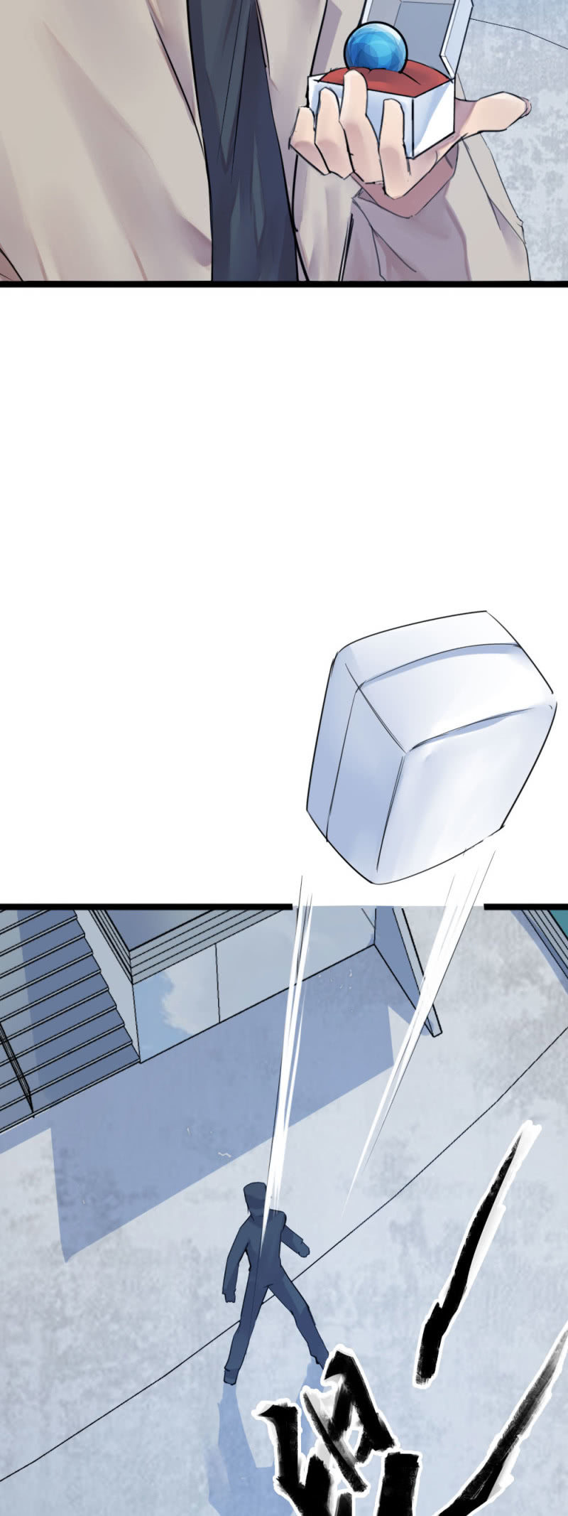 李烈警官-第95话