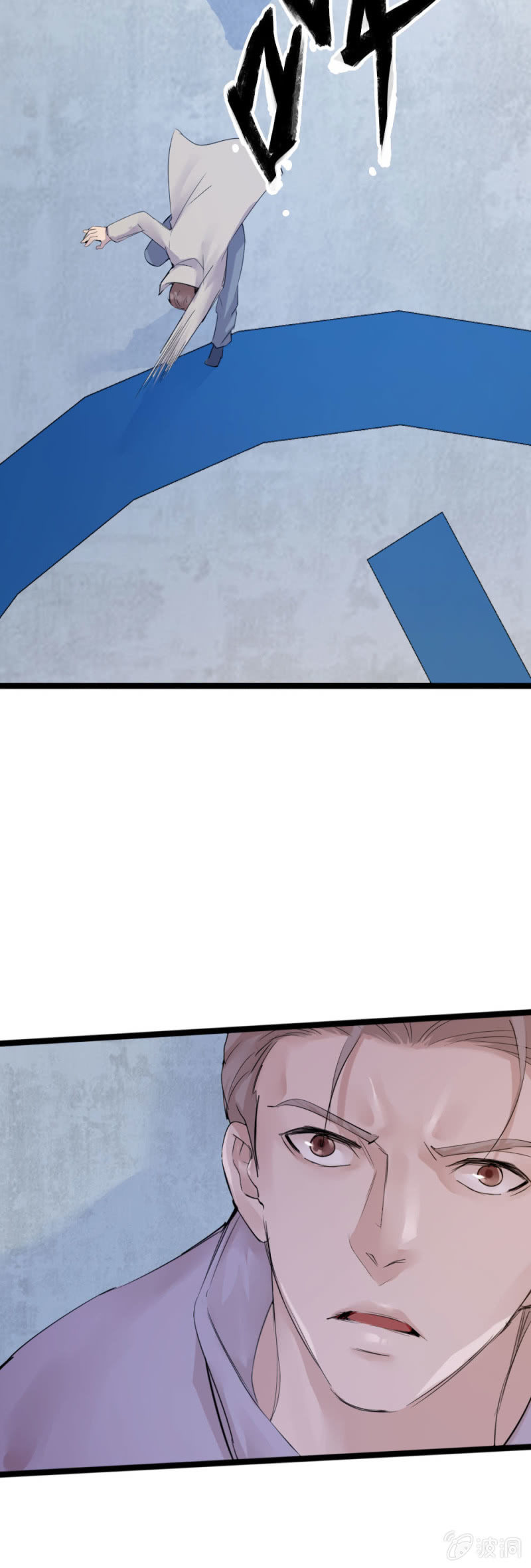 李烈警官-第95话