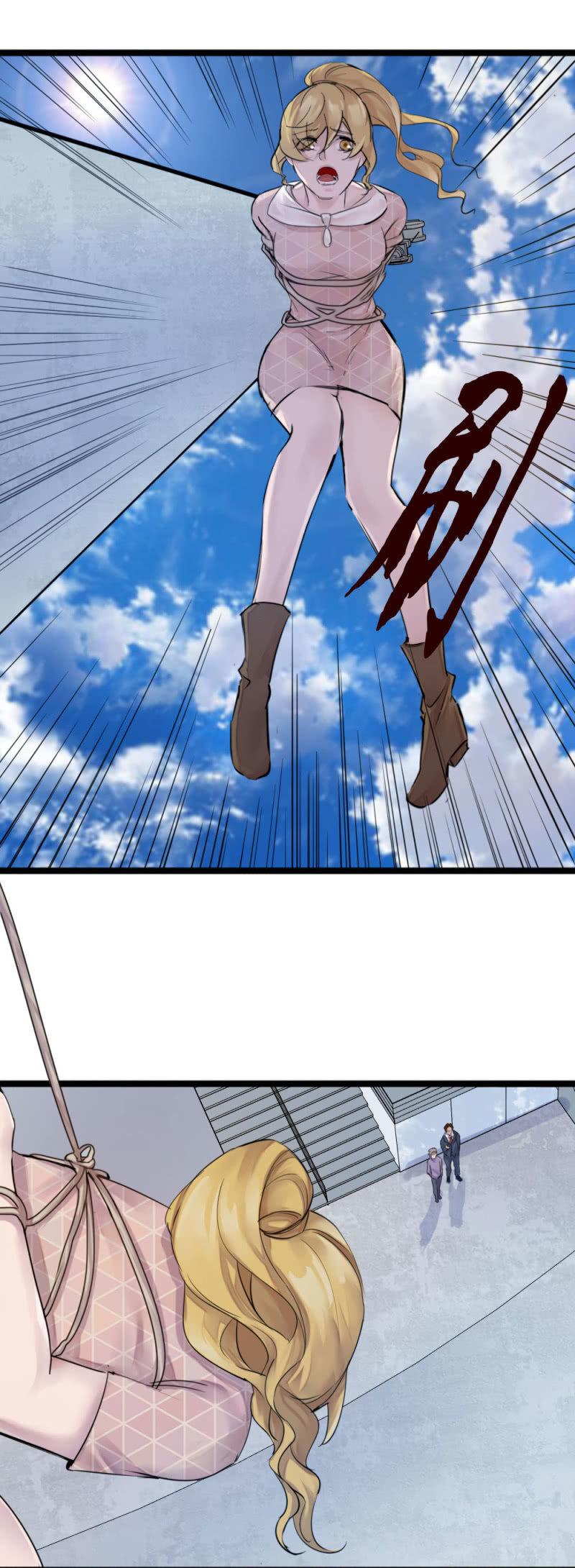 李烈警官-第95话