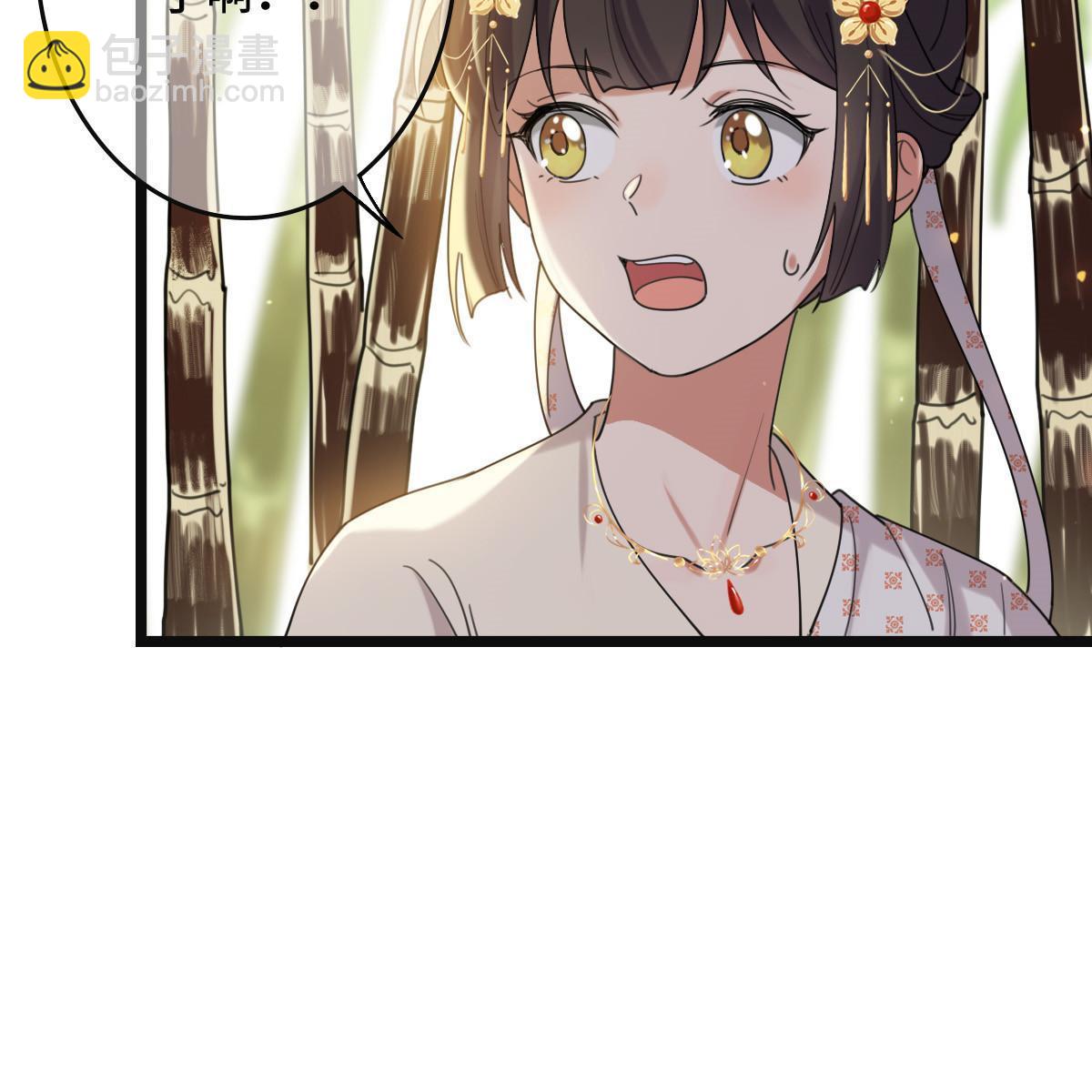 098 生辰愿望(1/2)-第101话