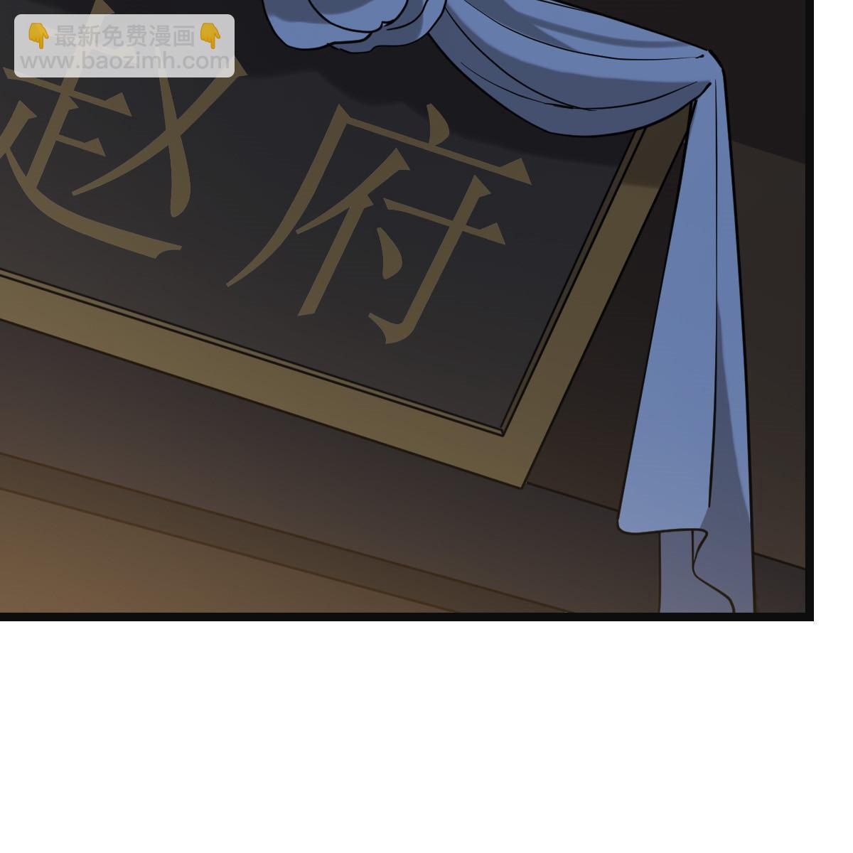 098 生辰愿望(1/2)-第101话