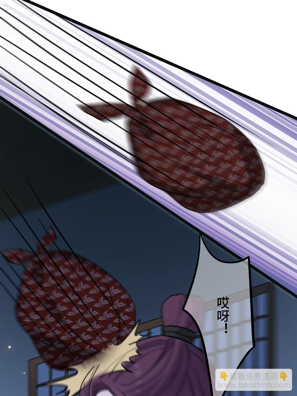 098 生辰愿望(1/2)-第101话