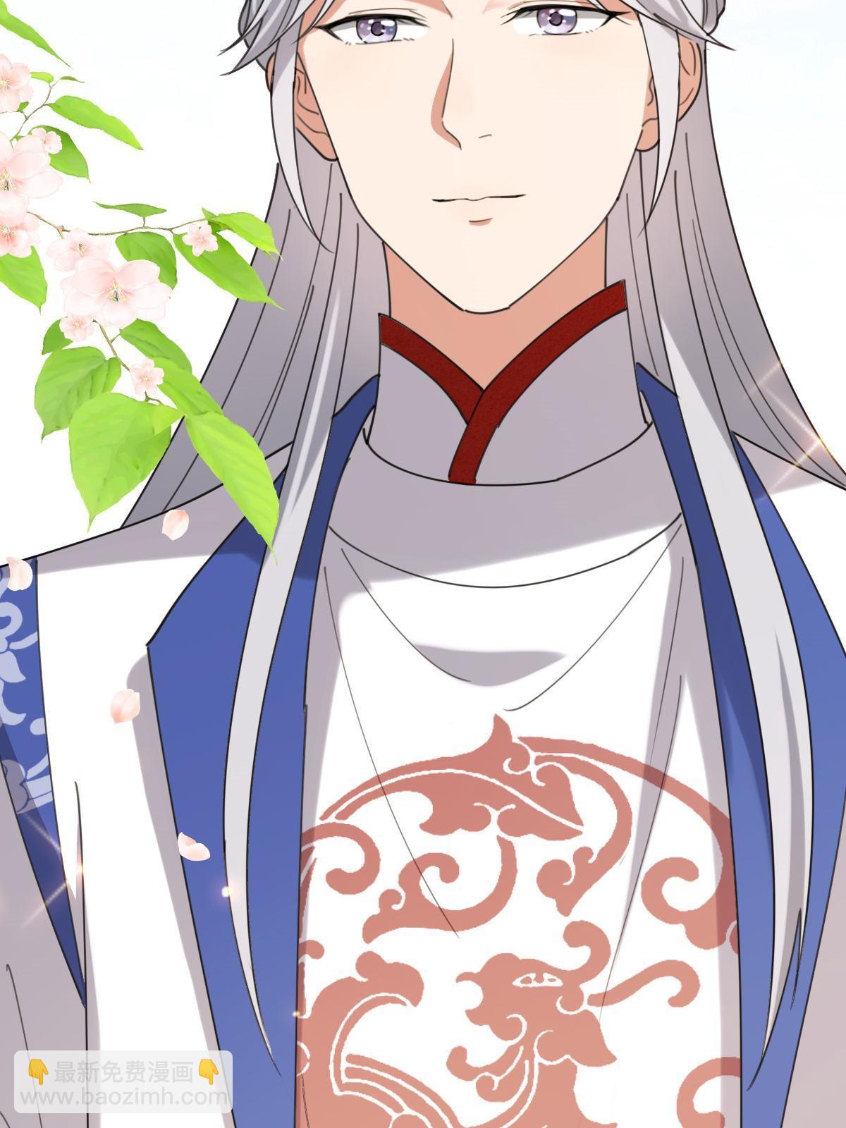 100 遭人非议-第103话