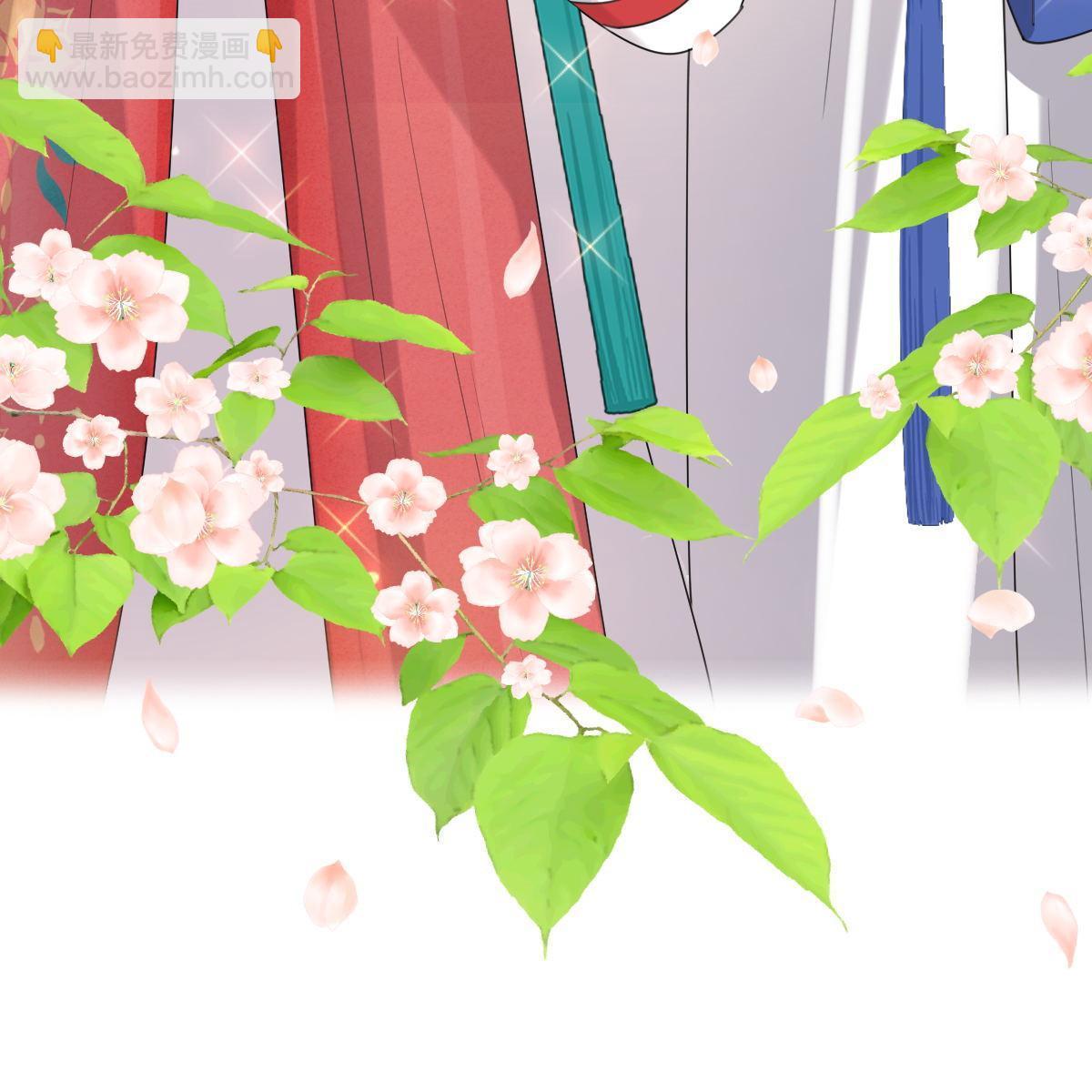 100 遭人非议-第103话