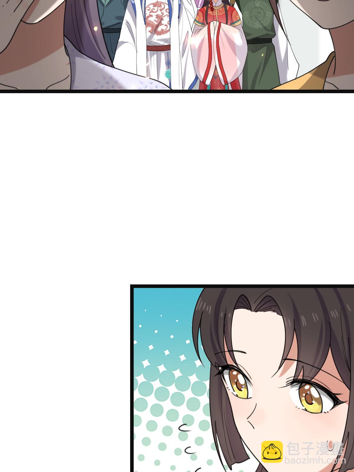 100 遭人非议-第103话