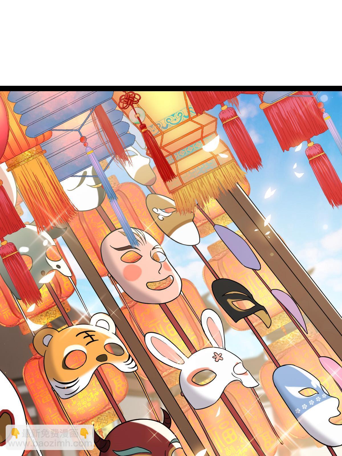 100 遭人非议-第103话