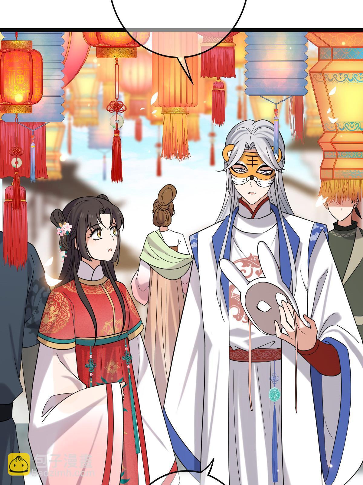 100 遭人非议-第103话