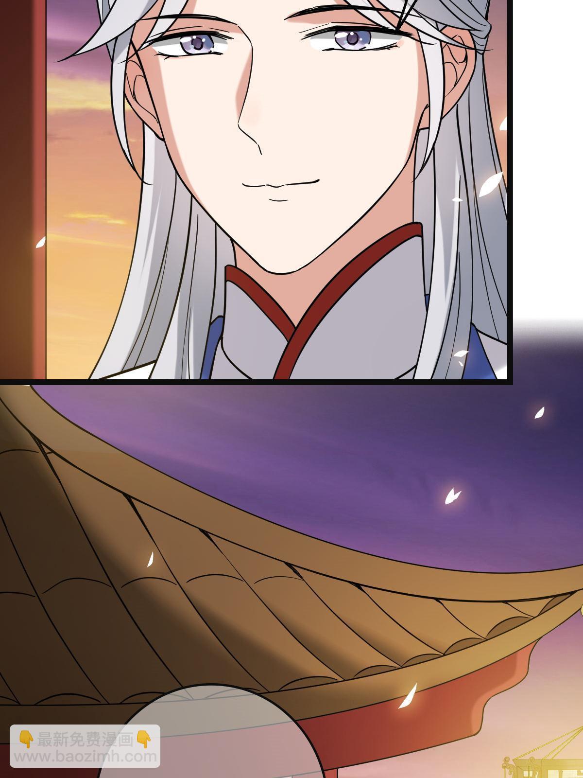 102 &mdash;只为一人(1/2)-第105话