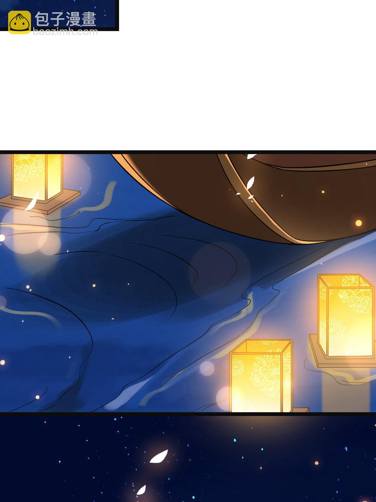 102 &mdash;只为一人(1/2)-第105话