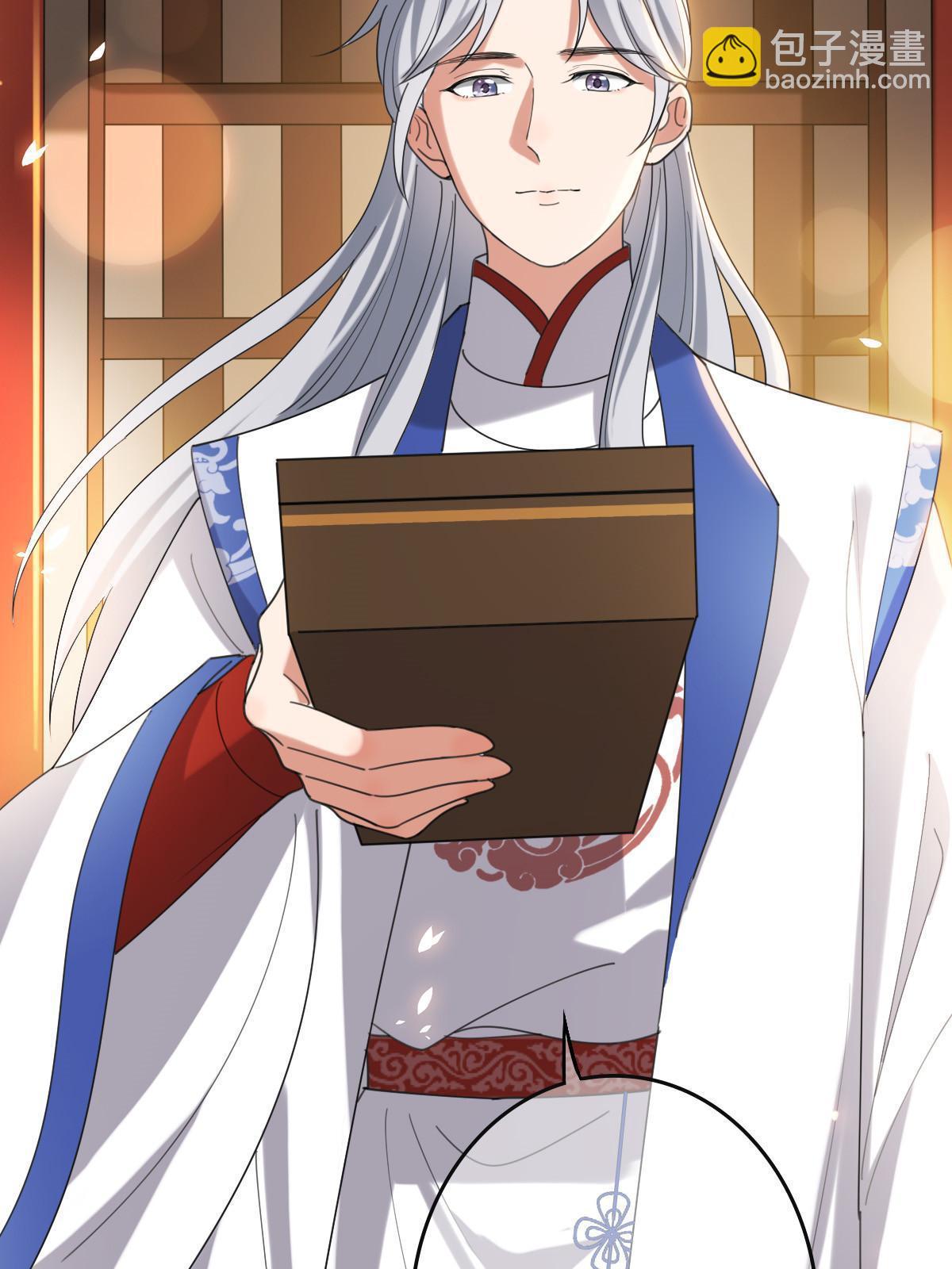 102 &mdash;只为一人(1/2)-第105话