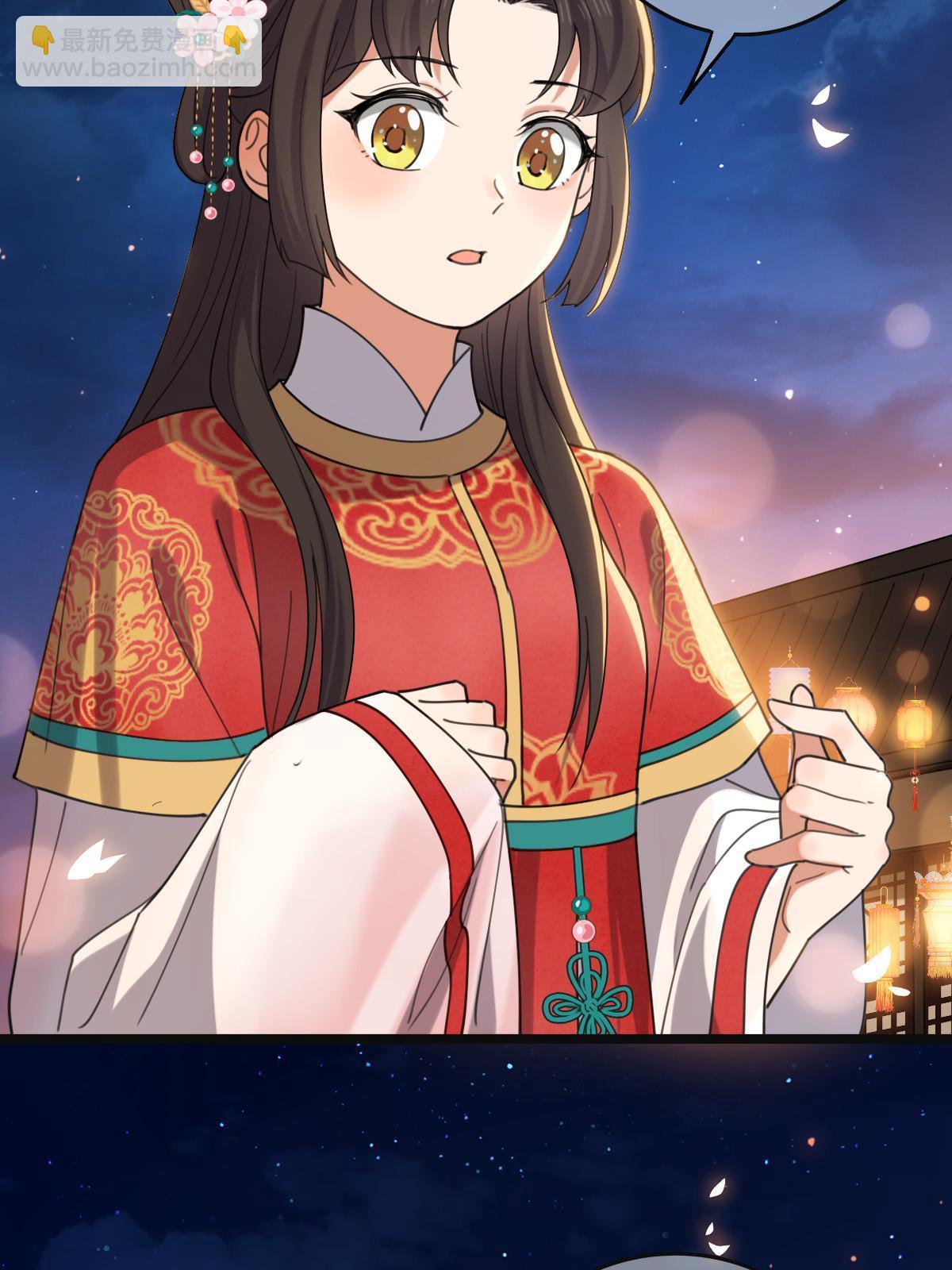 102 &mdash;只为一人(1/2)-第105话