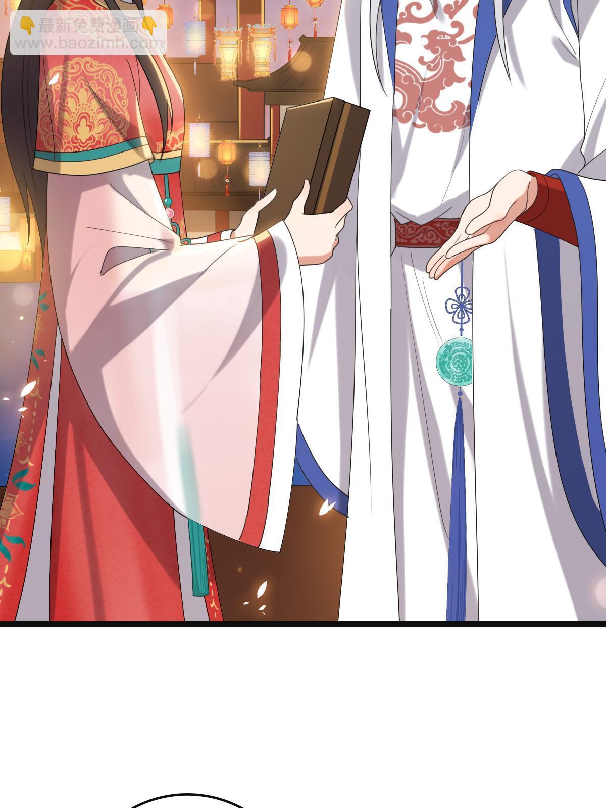 102 &mdash;只为一人(1/2)-第105话