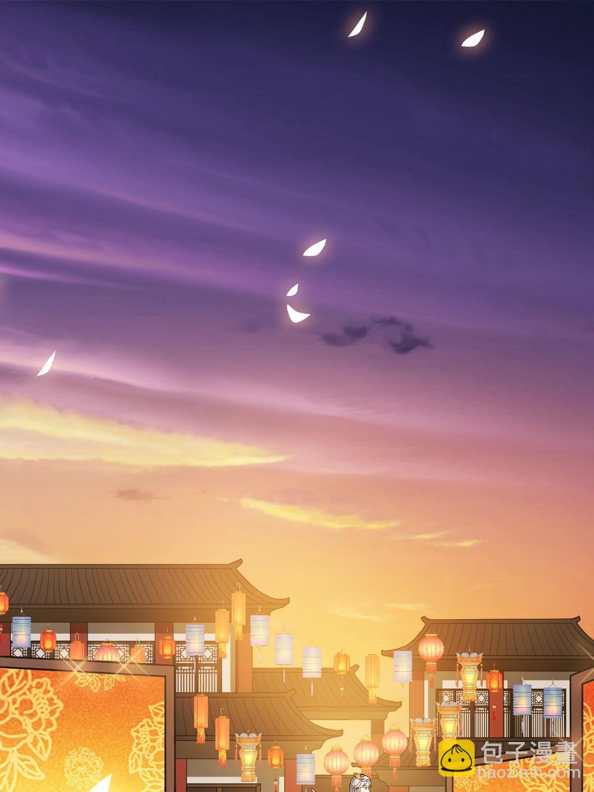 102 &mdash;只为一人(1/2)-第105话