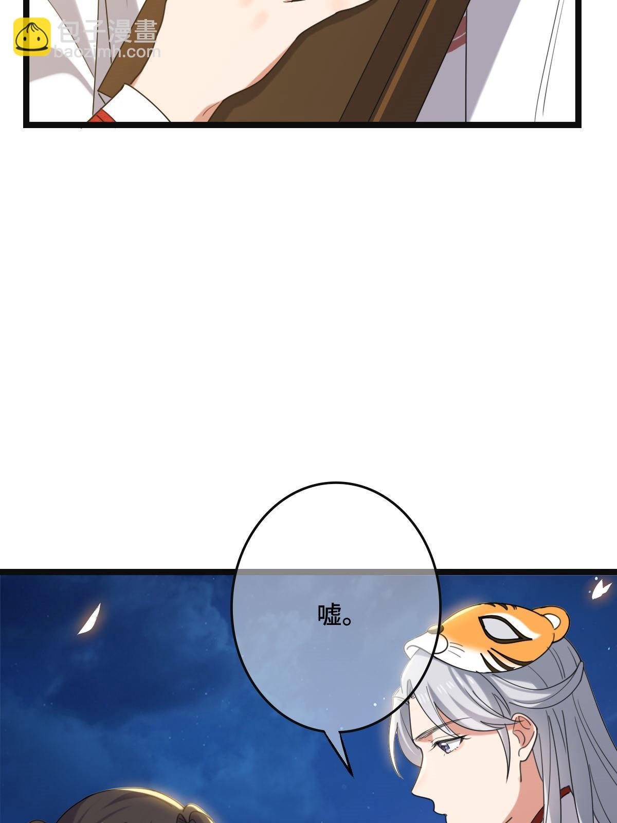 102 &mdash;只为一人(1/2)-第105话