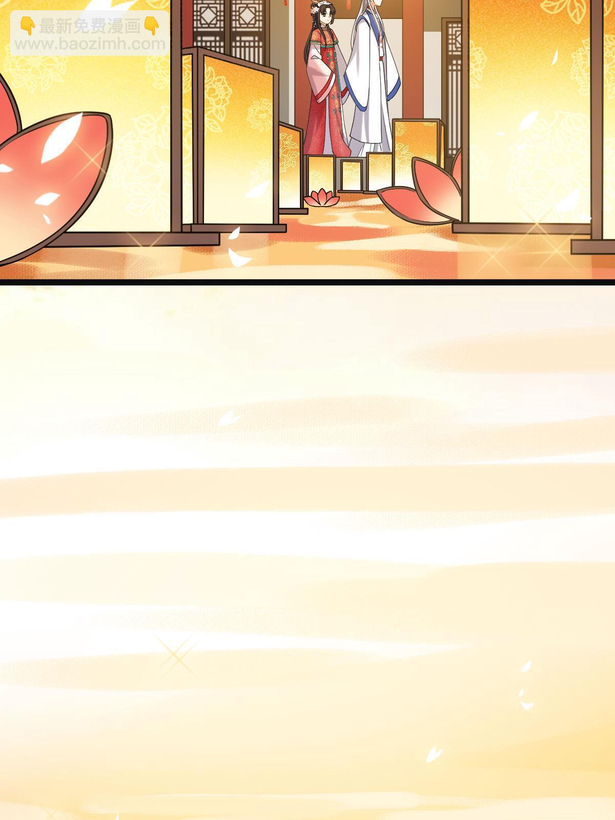 102 &mdash;只为一人(1/2)-第105话