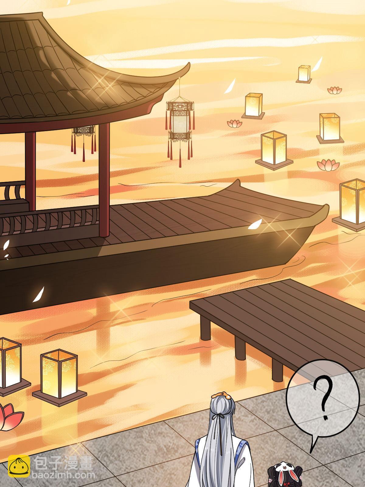 102 &mdash;只为一人(1/2)-第105话