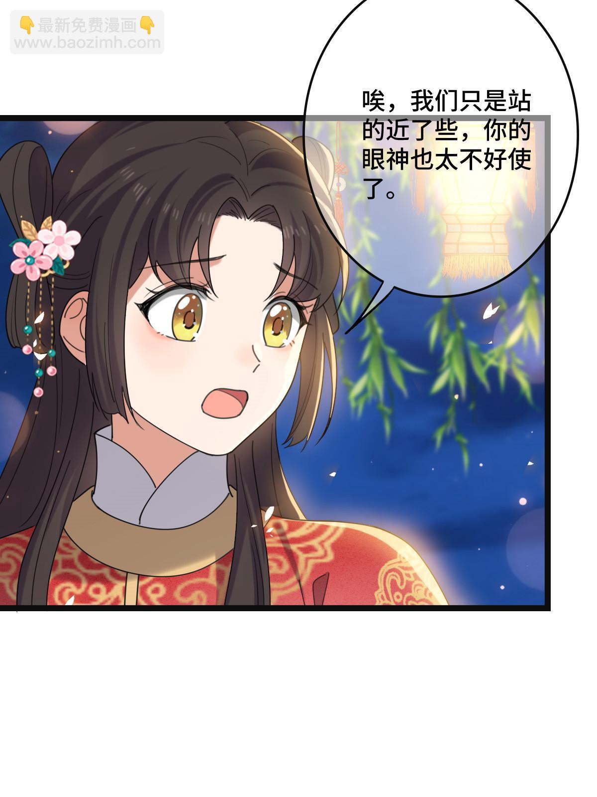 104 仇人现身-第107话