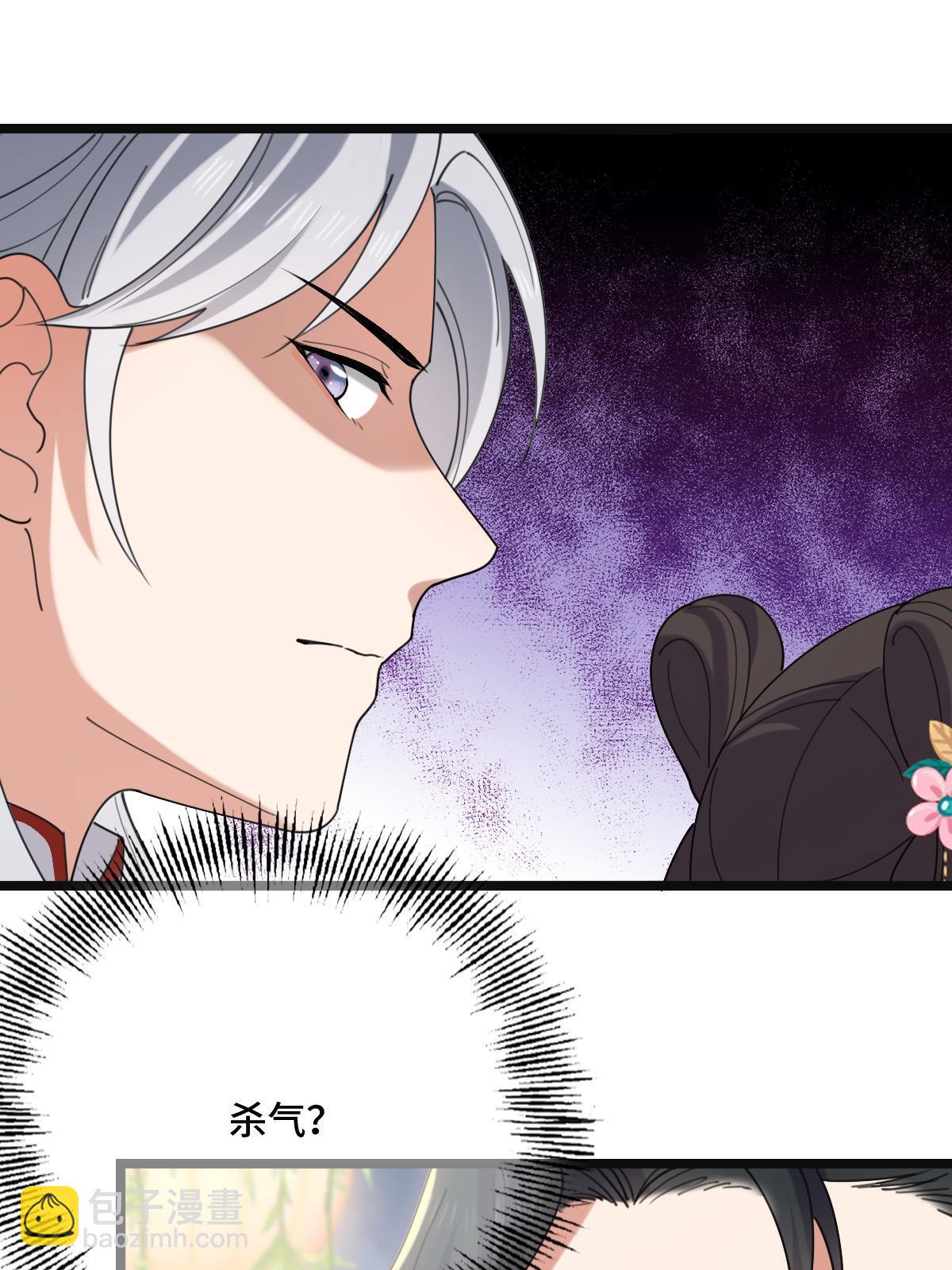 104 仇人现身-第107话