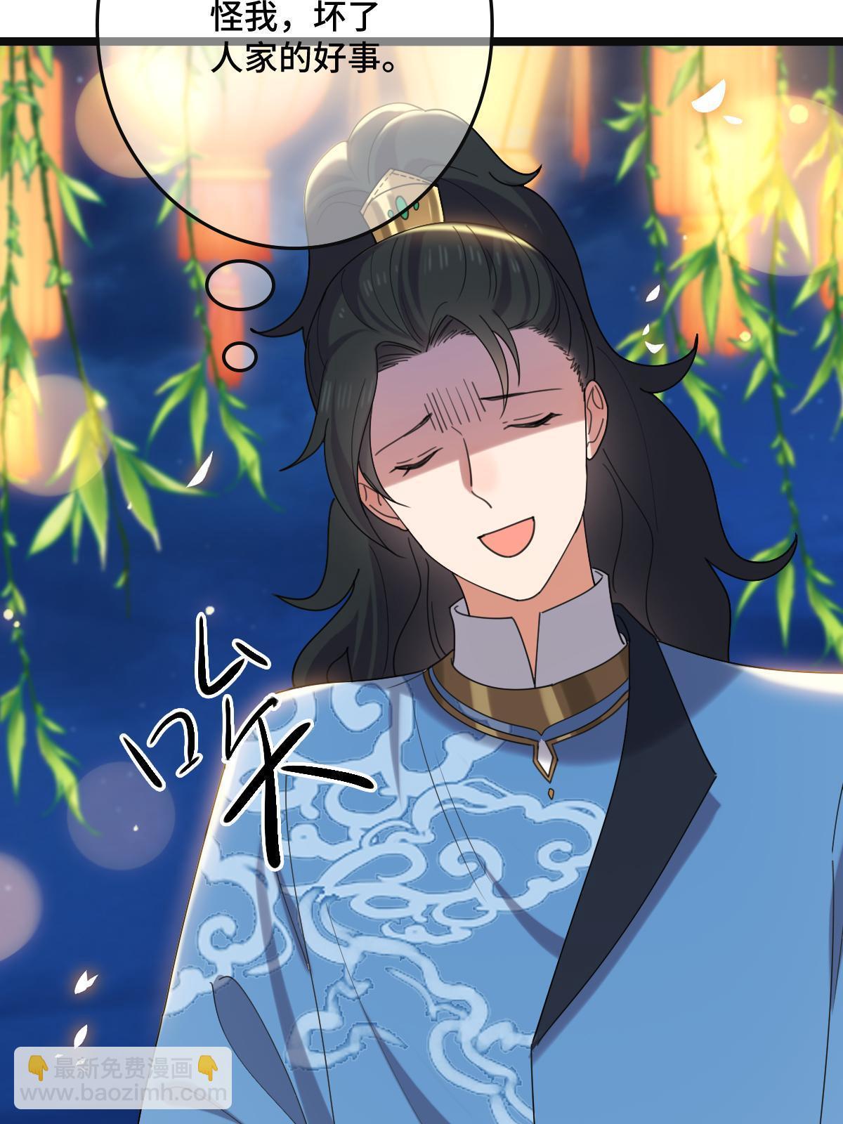 104 仇人现身-第107话