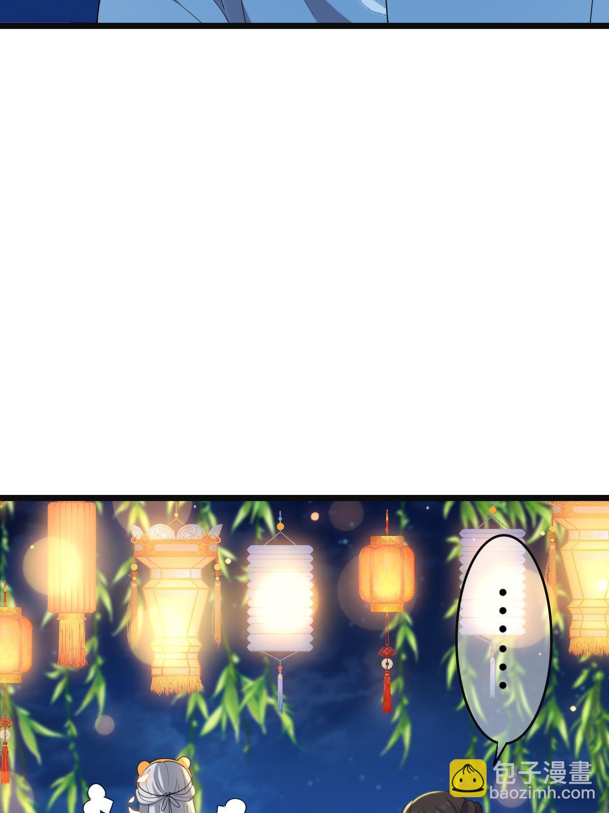 104 仇人现身-第107话