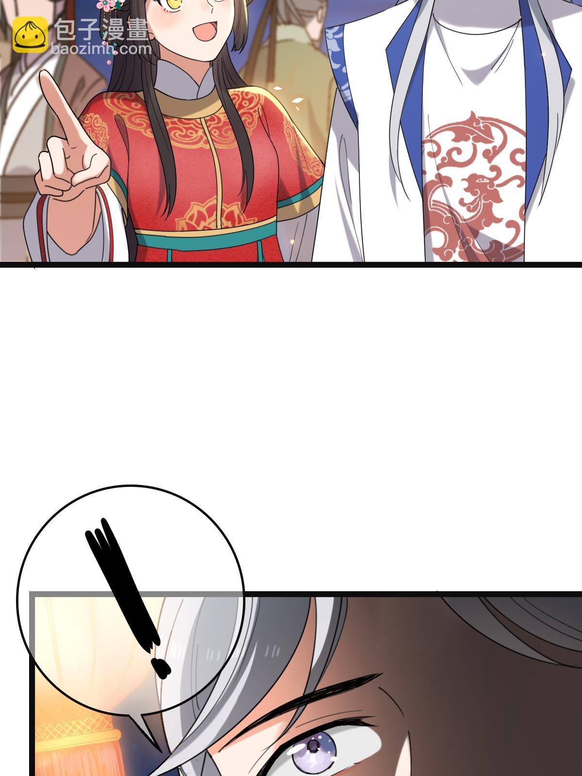 104 仇人现身-第107话