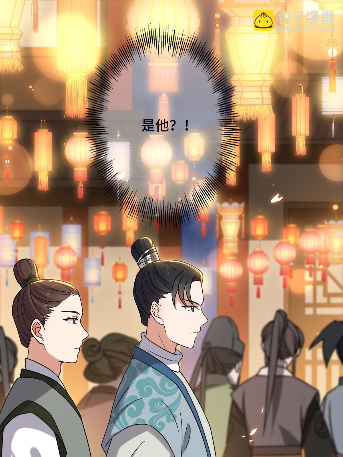 104 仇人现身-第107话