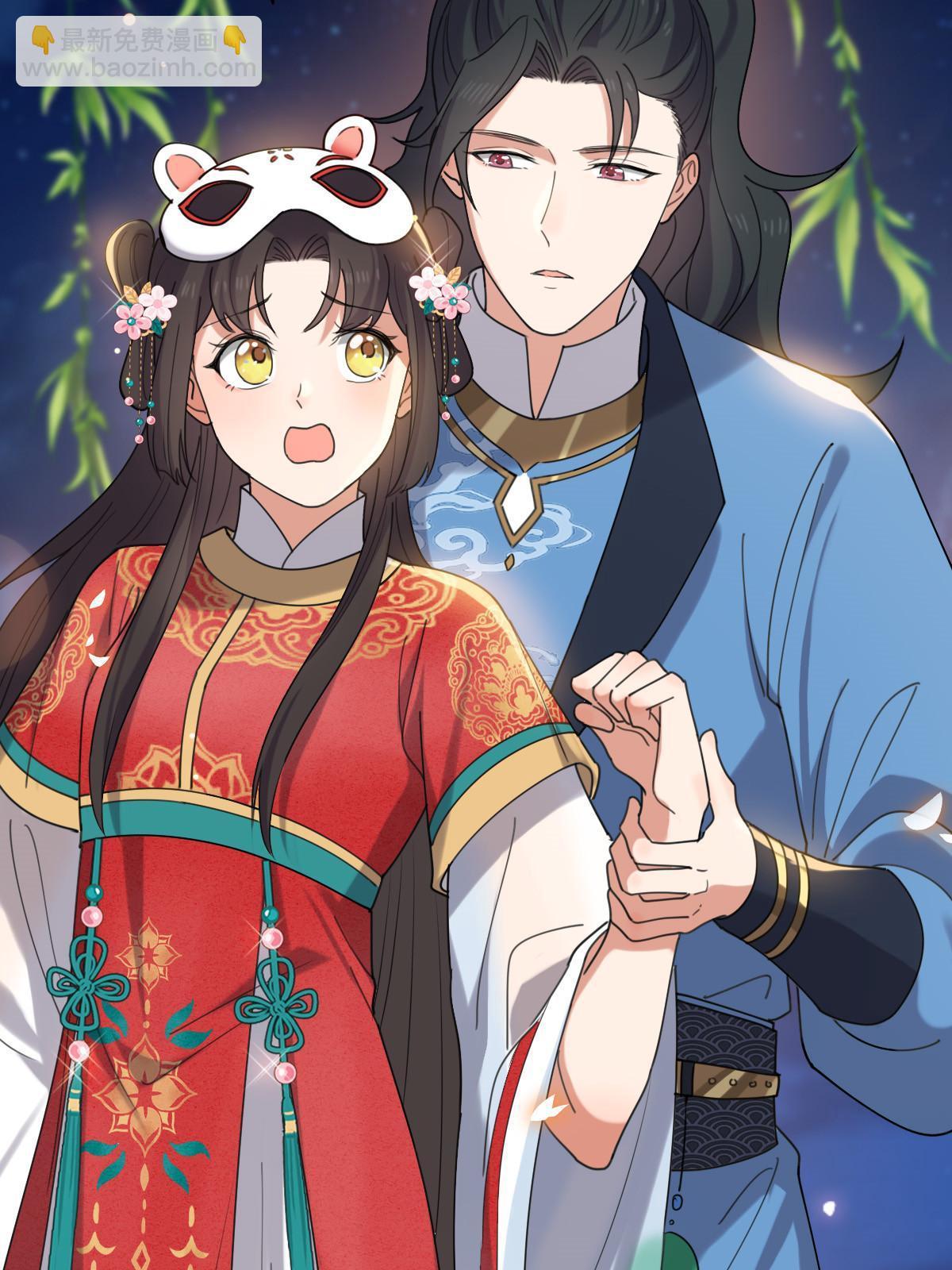 104 仇人现身-第107话