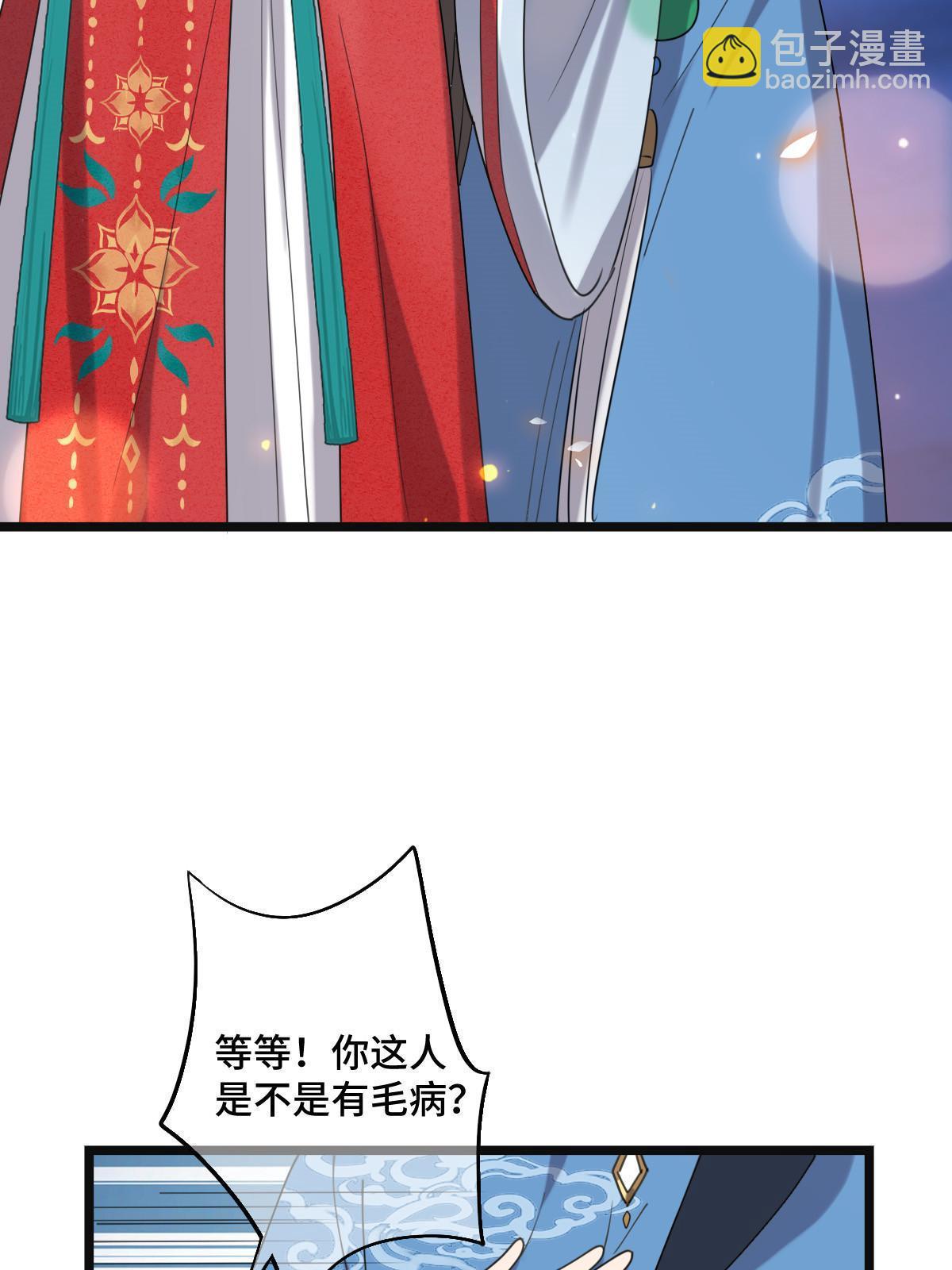 104 仇人现身-第107话